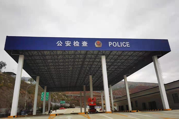 桦甸网架结构屋顶