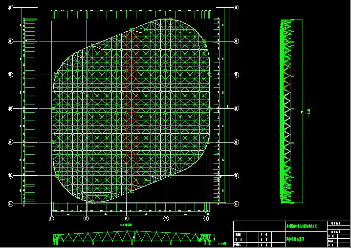 桦甸杭州转塘中学网架设计
