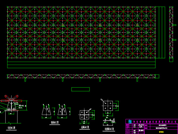 桦甸张家堡镇LNG加气站网架
