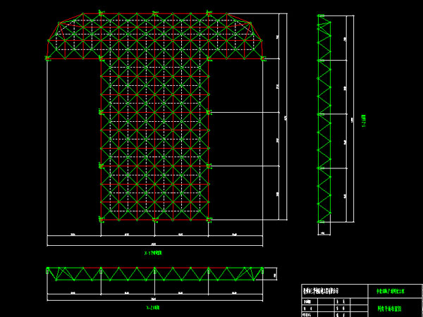 桦甸驻马店确山县白云山料场网架